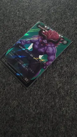 Vincent Valentine (Borderless) (Surge Foil) (Japanese) Final Fantasy MTG Foil - Image 4