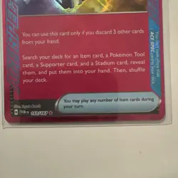 Pokemon TCG Secret Box Twilight Masquerade Ace Spec Near Mint!! 163/167 - Image 2