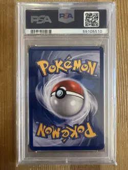 Pokemon TCG Arceus LV.X Arceus 96/99 Holo Rare Holo LV.X PSA 8 - Image 2