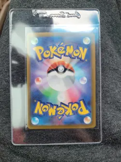 Pokemon TCG: Simisear Vstar SAR 214/172 Vstar Universe (s12a) Near Mint - Image 2