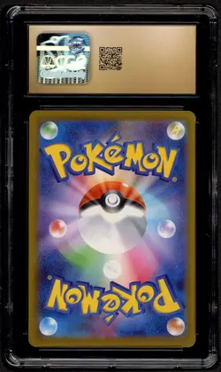 CGC 10 PRISTINE Pokemon Pikachu 020/M-P McDonald's Promo Japanese 2025 US SELLER - Image 2