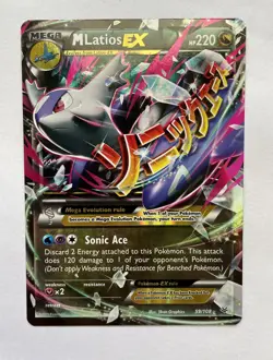 💎 M Latios EX XY Roaring Skies 59/108 Pokemon English Foil - Image 1
