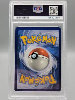 2021 POKEMON SWSH BLACK STAR PROMO #184 FULL ART/JOLTEON VMAX PSA 9 - Image 2