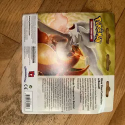 POKEMON SUN & MOON UNBROKEN BONDS 3 PACK W/ TYPHLOSION SM185 SEALED BLISTER A - Image 2