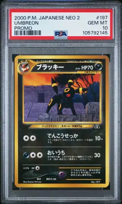 2000 POKEMON JPN NEO 2 PROMO PROMO #197 UMBREON PSA 10 - Image 1