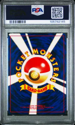 2000 POKEMON JPN NEO 2 PROMO PROMO #197 UMBREON PSA 10 - Image 2
