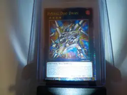 Yu-Gi-Oh! CRBR-DE006 Ryzeal-Duogewehr 25th QCSR NM 1st - Image 1