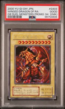 YU GI OH PSA 2(MK) WINGED DRAGON OF RA G4-03 GB DUEL MOSTERS PROMO :S4 JAP 2000 - Image 1