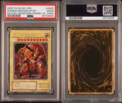 YU GI OH PSA 2(MK) WINGED DRAGON OF RA G4-03 GB DUEL MOSTERS PROMO :S4 JAP 2000 - Image 3