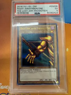 Yugioh Right Arm Of The Forbidden One LART-EN006 PSA 5 Graded Card - Image 1