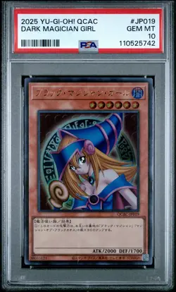 2025 YU-GI-OH! JPN QCAC-QUARTER CENTURY ART COLL DARK MAGICIAN GIRL PSA 10 - Image 1