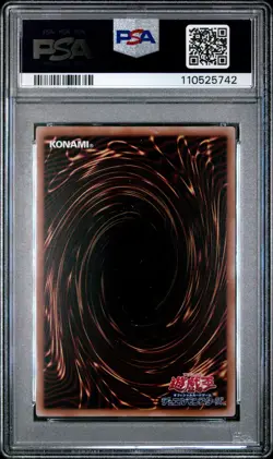 2025 YU-GI-OH! JPN QCAC-QUARTER CENTURY ART COLL DARK MAGICIAN GIRL PSA 10 - Image 2