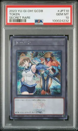 2023 YU-GI-OH! JPN QCDB-QUARTER CENTURY DUELIST BOX SECRET RARE TOKEN PSA 10 - Image 1
