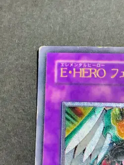 Yugioh Elemental HERO Phoenix Enforcer EOJ-JP032 Ultimate Relief 3D Japanese - Image 2