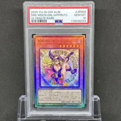PSA 10 Yugioh Japanese Card Apprentice Magician Dark Magician Girl Ultimate - Image 1