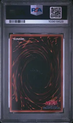 2015 YU-GI-OH! JPN MILLENNIUM PACK #JP027 DARK RENEWAL PSA 10 - Image 2