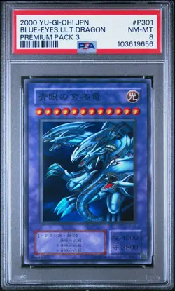 2000 YU-GI-OH! JPN PREMIUM PACK 3 #P301 BLUE-EYES ULTIMATE DRAGON PSA 8 - Image 1