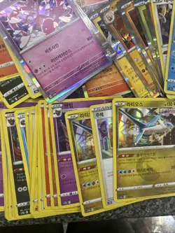 Massive Korean Holo Pokemon Card Bundle 127 Cards - Image 5