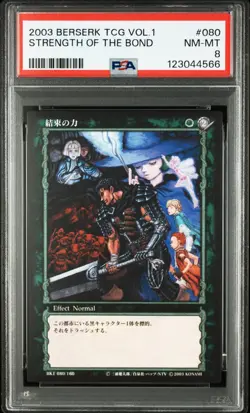 PSA8 2003 BERSERK TRADING CARD GAME VOL.1 080 STRENGTH OF THE BOND GUTS SCHIERKE - Image 1