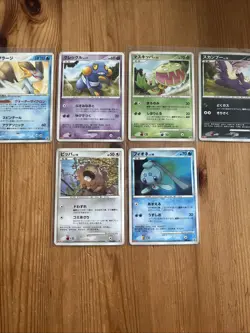 Pokemon 2008 Japanese Meiji Promo Bundle of 6x Individual Promo Cards EXC/GD - Image 1