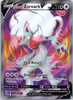 Hisuian Zoroark V SWSH297 SWSH: Sword & Shield Promo Cards Holo - Image 1