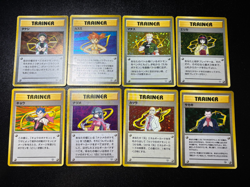 (MP) Gym leader 8 types complete set old back Japanese Pokemon Card #2 - Image 1