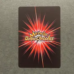 M651 Nico Robin Japanese One Piece Miracle Battle Carddass Card - Image 2