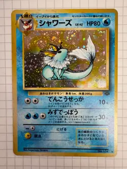 Pokemon Card Old Back 1997 Vaporeon #134 Holo LP Base Set Jungle - Image 1