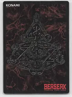 BERSERK Trading card BK1 53 KONAMI TCG Japan - Image 2
