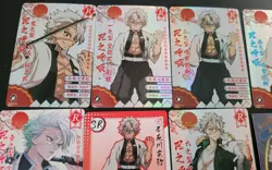 Sanemi Shinazugawa Card Lot - Demon Slayer Anime CCG 12 Cards - Image 2