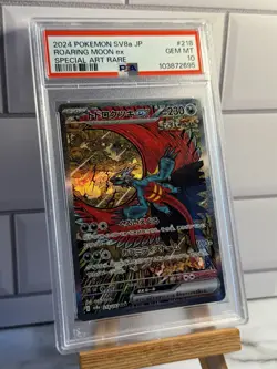 PSA 10 Roaring Moon ex 218/187 SAR SV8a Pokemon Card Japanese B532 - Image 1