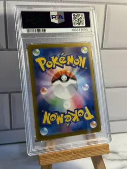 PSA 10 Roaring Moon ex 218/187 SAR SV8a Pokemon Card Japanese B532 - Image 2