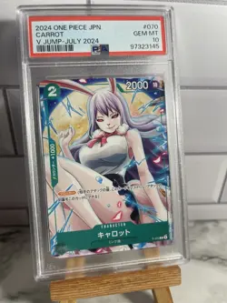 ONE PIECE CARD GAME - Carrot P-070 - PROMO Japanese V JUMP JULY 2024 - PSA 10 - Image 1