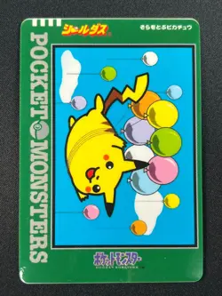 [NM] Flying Pikachu Pokemon Bandai Sealdass Card Japanese BK42 - Image 2