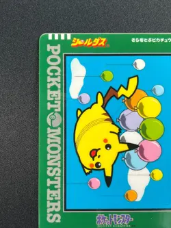 [NM] Flying Pikachu Pokemon Bandai Sealdass Card Japanese BK42 - Image 4