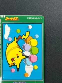 [NM] Flying Pikachu Pokemon Bandai Sealdass Card Japanese BK42 - Image 5