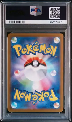 2021 POKEMON JPN PROMO CARD PACK 25TH ANNIVERSARY EDITION BLASTOISE-HOLO PSA 10 - Image 2