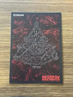 Berserk TCG Konami Trading Card Game BK1 117/160 Guts - Image 2