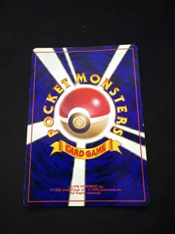 Japanese -Lt. Surge/Trainer card- Pokemon Card - Gym Heroes - Image 2