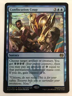 MTG Kaladesh Confiscation Coup Foil 041/264 NM Rare - Image 1