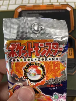 1996 Pokemon Japanese Base Set Booster Pack Factory Sealed Pocket Monsters 16.8g - Image 4