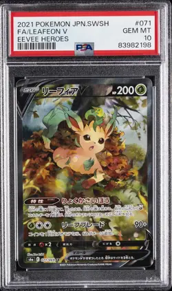 2021 POKEMON JPN SWORD & SHIELD EEVEE HEROES #071 FULL ART/LEAFEON V PSA 10 - Image 1