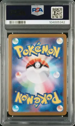 2024 POKEMON JPN SV6A-NIGHT WANDERER ART RARE #075 PERSIAN PSA 9 - Image 2