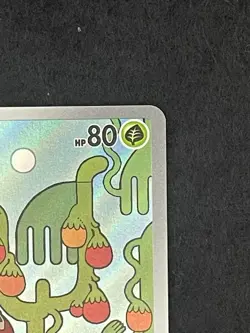Pokemon TCG Mega Evolutions: Shuckle #136/132 Full Art Illustration Rare - Image 4