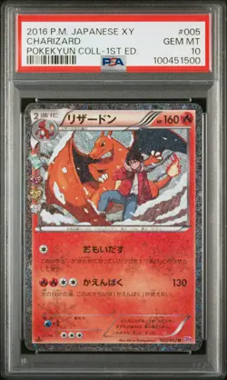 2016 POKEMON JAPANESE XY POKEKYUN COLLECTION 1ST EDITION CHARIZARD PSA 10 - Image 1