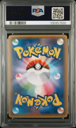 2016 POKEMON JAPANESE XY POKEKYUN COLLECTION 1ST EDITION CHARIZARD PSA 10 - Image 2