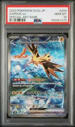 2023 POKEMON JPN SV2A-POKEMON 151 SPECIAL ART RARE #204 ZAPDOS EX PSA 10 - Image 1