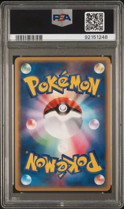 2002 POKEMON JAPANESE MYSTERIOUS MOUNTAINS 1ST EDITION NIDOQUEEN-HOLO PSA 10 - Image 2