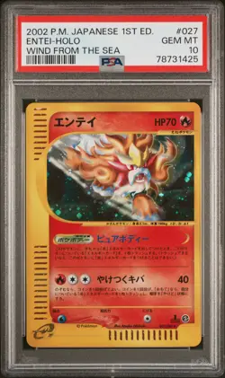 2002 POKEMON JAPANESE WIND FROM THE SEA 1ST EDITION #027 ENTEI-HOLO PSA 10 - Image 1
