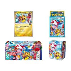 Pokemon Center Special BOX Triple Set - Tohoku / Hiroshima / Fukuoka SEALED - Image 3